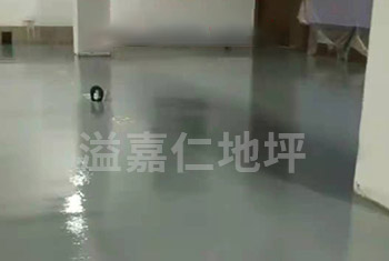 重庆广阳岛指挥室环氧地坪